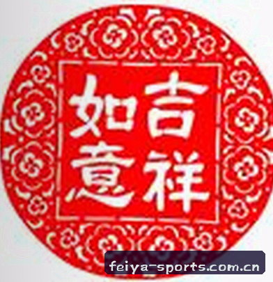 林涛